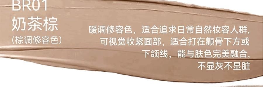 AZTK 貼貼修顏遮瑕乳 提亮液筆 水潤不厚重不卡粉 4.6g #02 想漲粉 PK01 粉嫩膨脹色 偏暖調 額頭淚溝鼻尖法令紋嘴角暗沉提亮