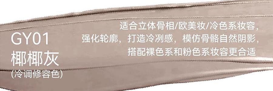 AZTK 貼貼修顏遮瑕乳 提亮液筆 水潤不厚重不卡粉 4.6g #02 想漲粉 PK01 粉嫩膨脹色 偏暖調 額頭淚溝鼻尖法令紋嘴角暗沉提亮