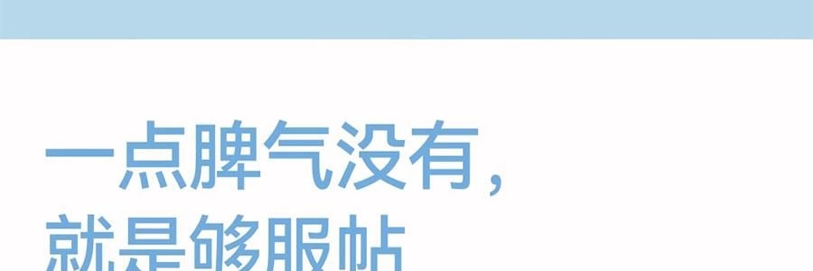 AZTK 貼貼修顏遮瑕乳 提亮液筆 水潤不厚重不卡粉 4.6g #02 想漲粉 PK01 粉嫩膨脹色 偏暖調 額頭淚溝鼻尖法令紋嘴角暗沉提亮