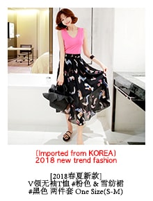 KOREA Linen Muscle Tank+Floral Wrap Skirt #Black 2 Pieces Set One Size(S-M) [Free Shipping]