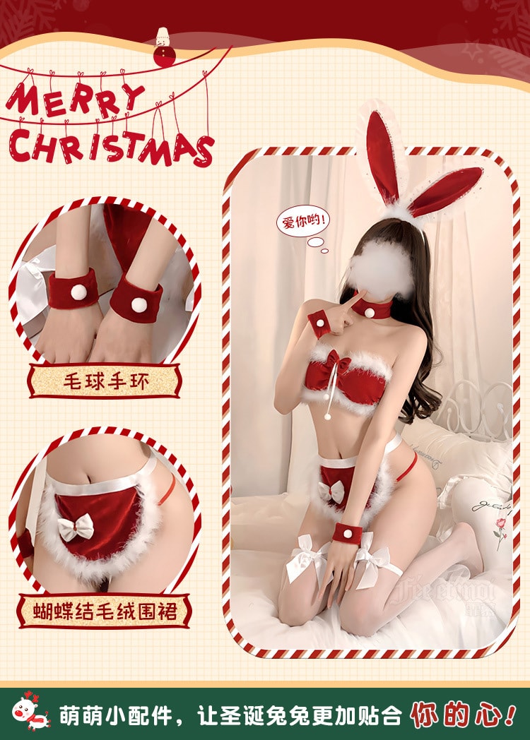 【中國直郵】霏慕 聖誕裝兔兔毛絨三點式套裝 情趣內衣紅色 制服惑紅套裝