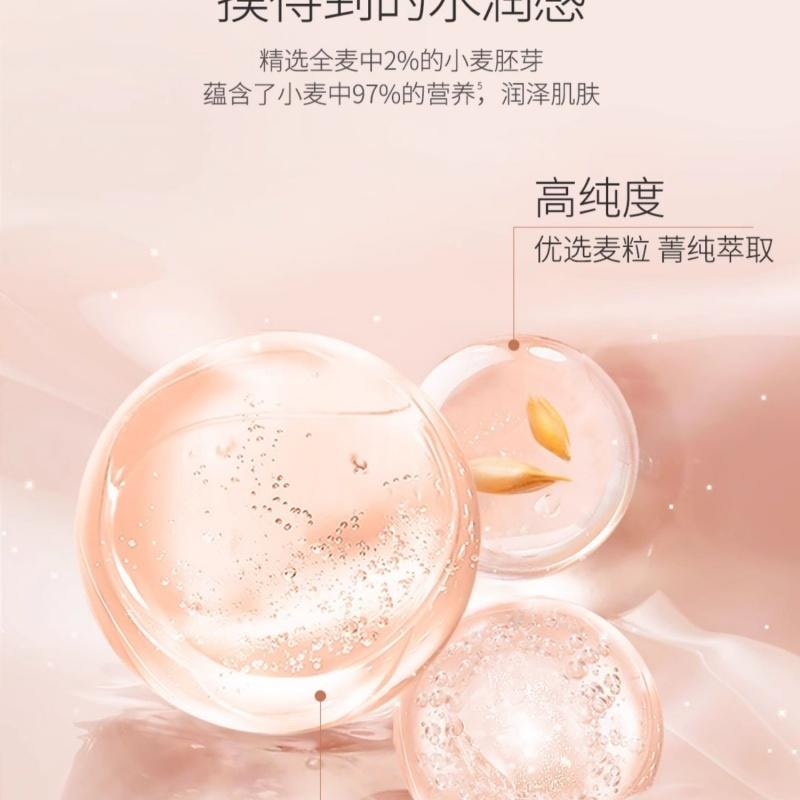 【中国直邮】 袋鼠妈妈 准孕妇涂抹面膜补水保湿免洗睡眠面膜 80g