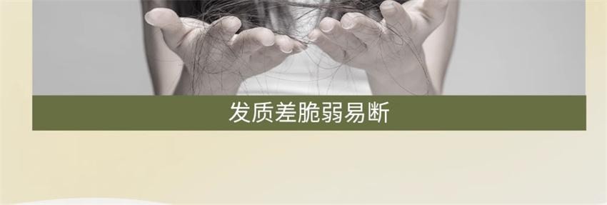  【中國直郵】墨見 側柏葉何首烏草本洗髮皂 手工洗頭香皂滋養護髮控油去屑防斷發 90g/盒