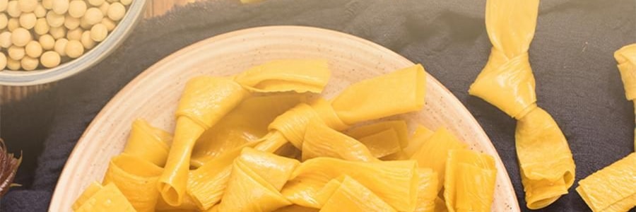 時樸 豆皮結 120g【雲南石屏特產】【火鍋涮菜涼拌】