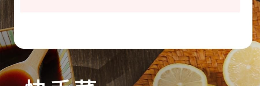 盒馬 匠醬好 梅子花雕熟醉冷泡汁 300g【海鮮調味料汁】【生醃撈汁】【可醃製螃蟹蝦貝類鳳爪等】Sauce Up Plum Shaoxing Wine Soak Sauce , 10.58 oz 【Seasoning For Shrimp , Seafood】【 Yami Exclusive】