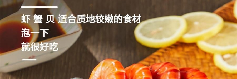 盒馬 匠醬好 梅子花雕熟醉冷泡汁 300g【海鮮調味料汁】【生醃撈汁】【可醃製螃蟹蝦貝類鳳爪等】Sauce Up Plum Shaoxing Wine Soak Sauce , 10.58 oz 【Seasoning For Shrimp , Seafood】【 Yami Exclusive】