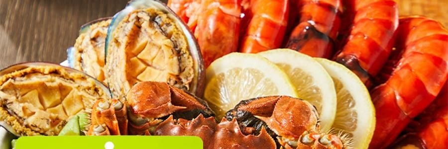 盒馬 匠醬好 梅子花雕熟醉冷泡汁 300g【海鮮調味料汁】【生醃撈汁】【可醃製螃蟹蝦貝類鳳爪等】Sauce Up Plum Shaoxing Wine Soak Sauce , 10.58 oz 【Seasoning For Shrimp , Seafood】【 Yami Exclusive】