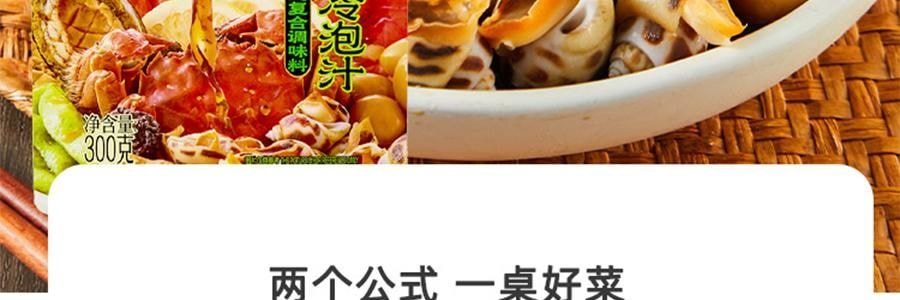 盒馬 匠醬好 梅子花雕熟醉冷泡汁 300g【海鮮調味料汁】【生醃撈汁】【可醃製螃蟹蝦貝類鳳爪等】Sauce Up Plum Shaoxing Wine Soak Sauce , 10.58 oz 【Seasoning For Shrimp , Seafood】【 Yami Exclusive】