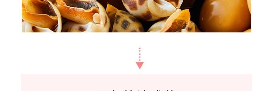 盒馬 匠醬好 梅子花雕熟醉冷泡汁 300g【海鮮調味料汁】【生醃撈汁】【可醃製螃蟹蝦貝類鳳爪等】Sauce Up Plum Shaoxing Wine Soak Sauce , 10.58 oz 【Seasoning For Shrimp , Seafood】【 Yami Exclusive】