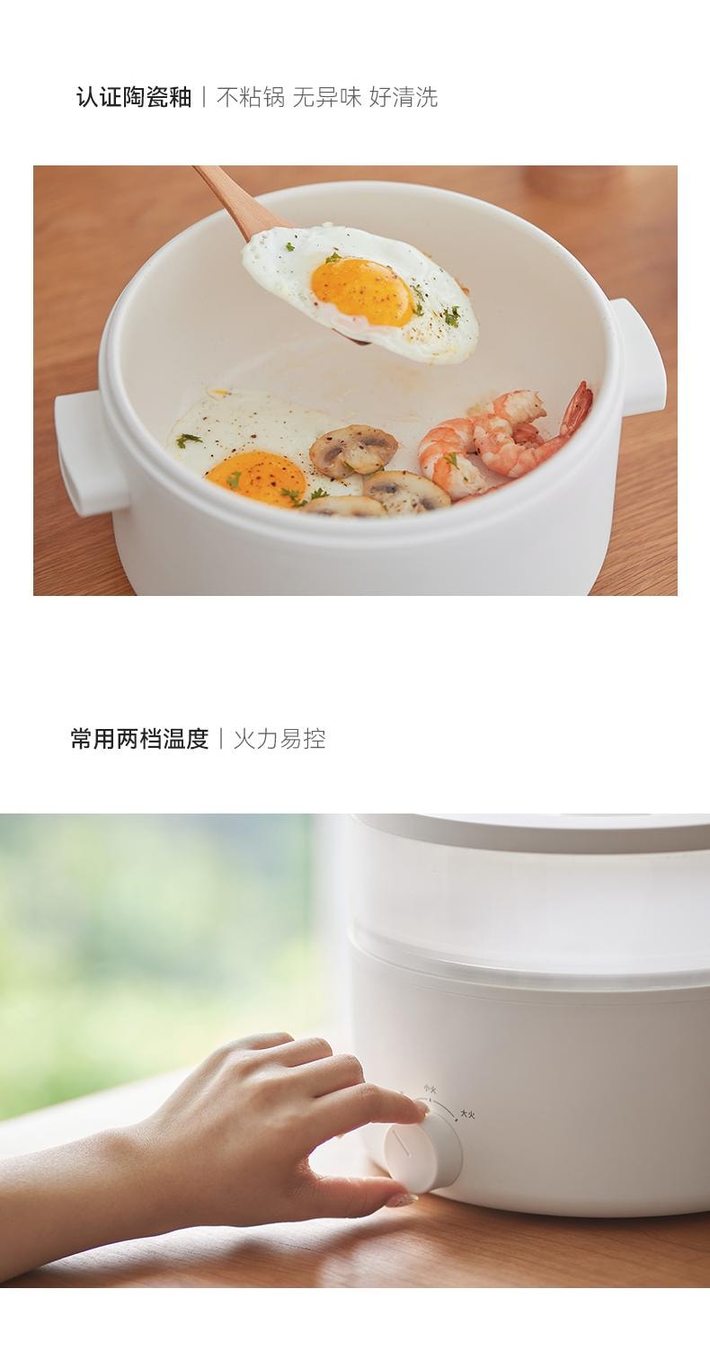 OLAYKS 3L电火锅 家用宿舍学生多功能一体式小电锅 电炒锅 电火锅不带蒸笼 电压110V-120V通用