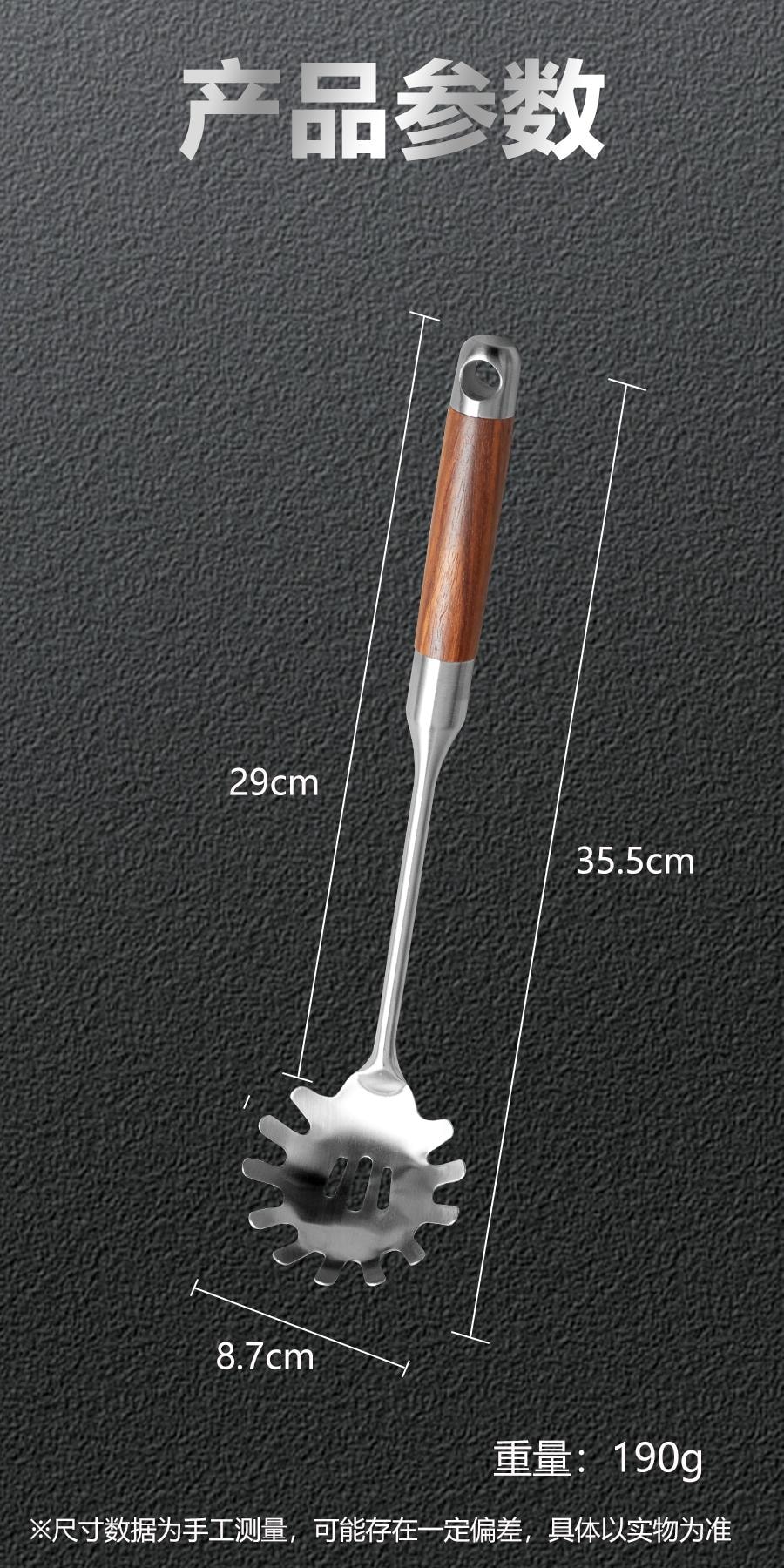 【赠品】【可捞面 捞饺子🥟...】吉盛 不锈钢意粉勺 304不锈钢 捞面漏勺子 打捞意面 爪勺 锅勺 煮饺汤粉神器 - 王源吉子品牌 吉盛