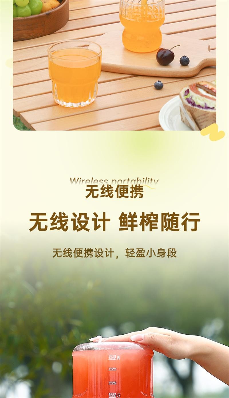 【中國直郵】 OSTMARS 榨汁杯大容量無線便攜式多功能可碎冰 酪梨綠【單杯雙蓋】1個裝