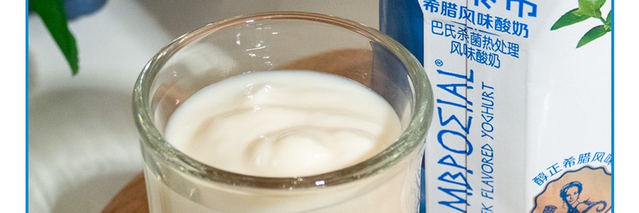 安慕希 希腊风味酸奶 原味 205g*12瓶