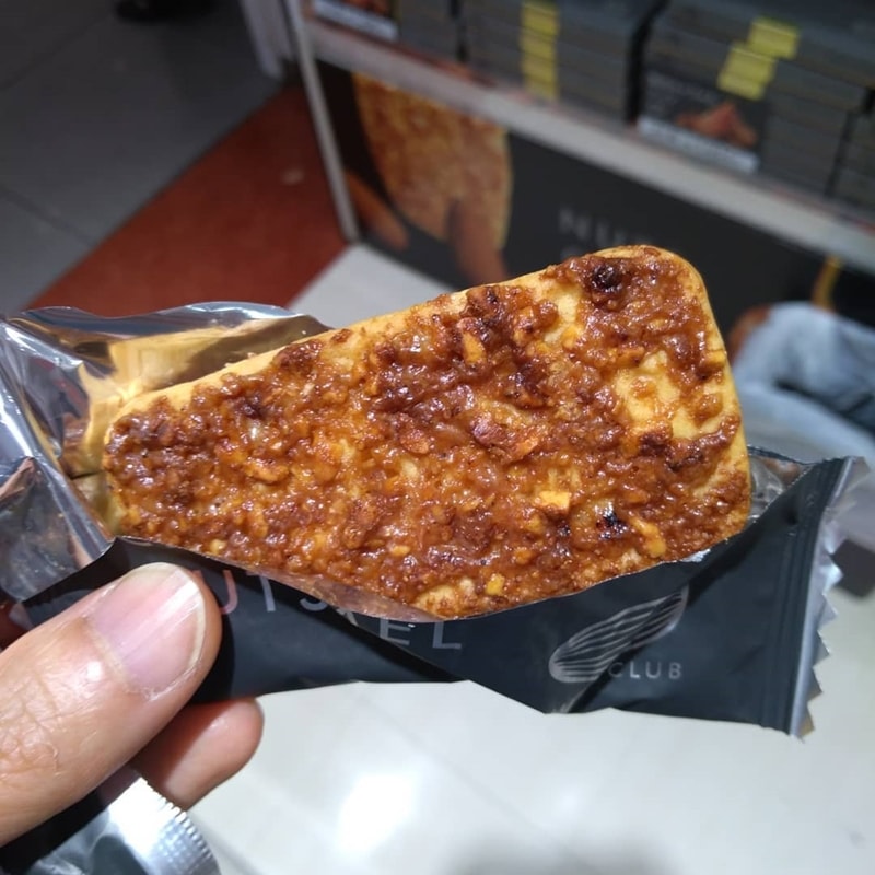 【日本直效郵件】日本TOKYO CARAMEL NUTS 焦糖果仁薄脆餅乾 8枚裝