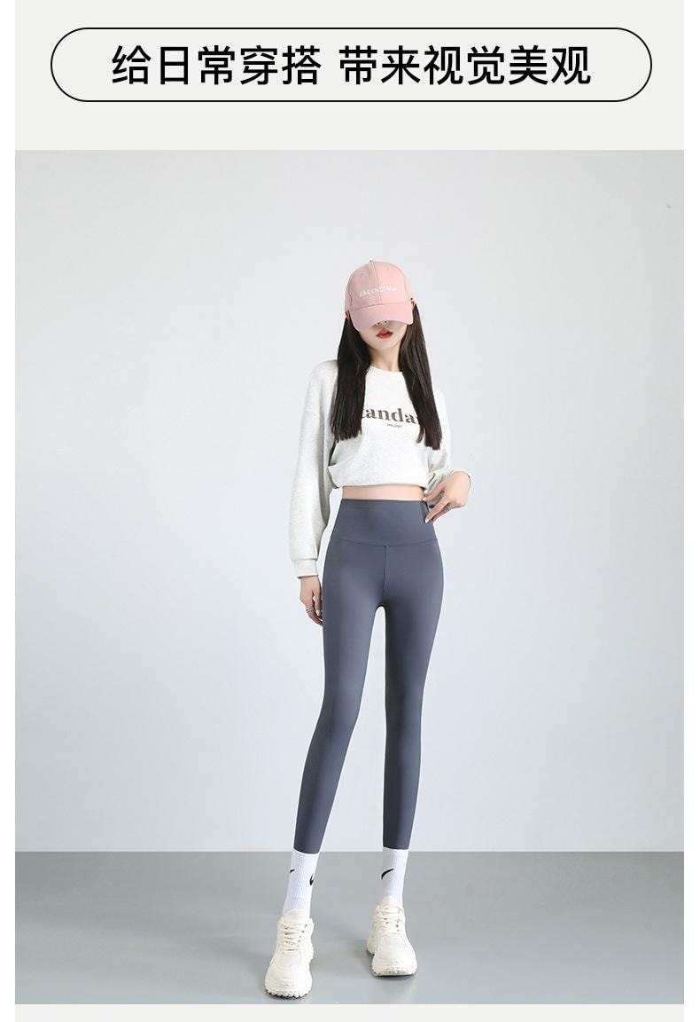 【中国直邮】 宝娜斯 鲨鱼裤 高腰收腹瑜伽裤薄款打底裤 黑+灰色S码 各1条