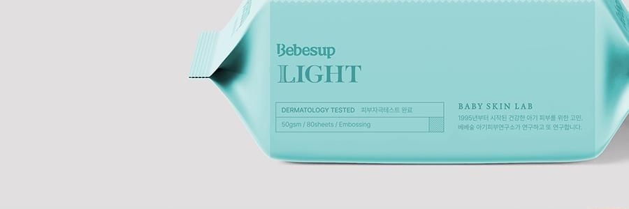 韩国BEBESUP LIGHT宝宝婴儿湿巾 亲肤无刺激 带盖 80抽