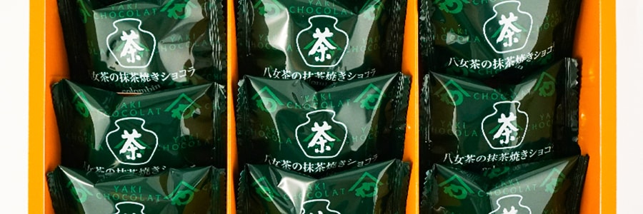 【最神奇口感】日本COLOMBIN 抹茶燒 八女茶抹茶巧克力杯子蛋糕 186g【情人節禮物】