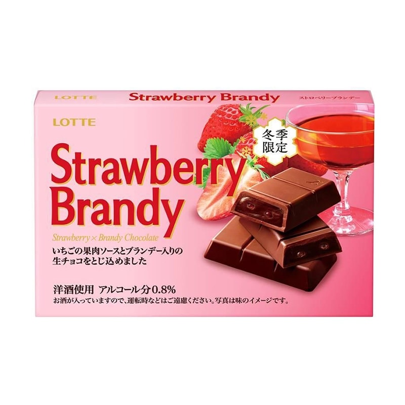 【日本直郵】DHL直郵3-5天到 日本樂天LOTTE 草莓白蘭地夾心巧克力 3條裝