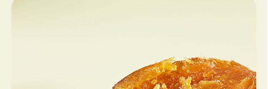 盒马 一口糯倒蒸地瓜干 红薯干 360g【健康无添加粗粮代餐】【亚米独家】