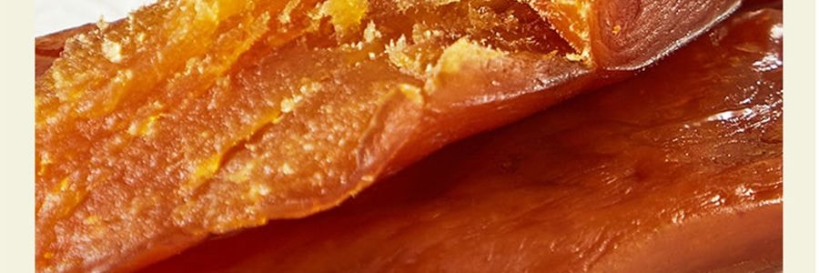 盒马 一口糯倒蒸地瓜干 红薯干 360g【健康无添加粗粮代餐】【亚米独家】