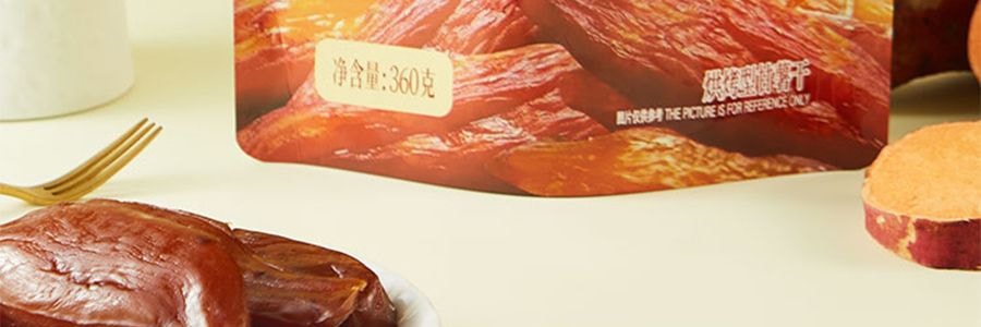 盒马 一口糯倒蒸地瓜干 红薯干 360g【健康无添加粗粮代餐】【亚米独家】
