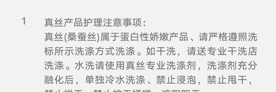 THE BEAST野兽派 tbh家居纯色桑蚕丝枕头套 丁香紫 22姆米真丝枕套 48cm×74cm