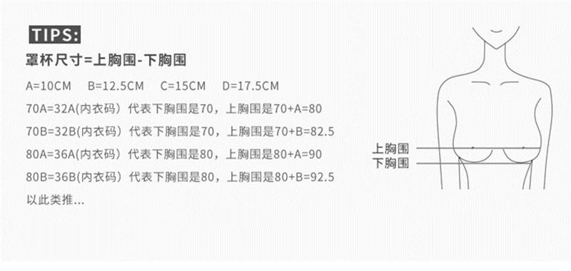 【中國直郵】 親太太 三件組遮肚顯瘦復古紅色高級感顯白小胸設計 紅色M碼