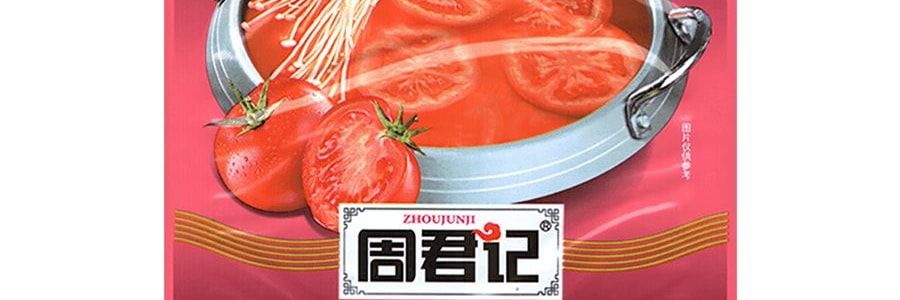 重慶週君記 特色川味調味料 番茄火鍋底料 150g