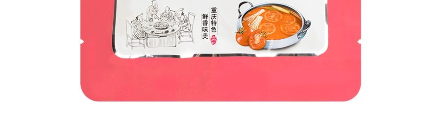 重慶週君記 特色川味調味料 番茄火鍋底料 150g