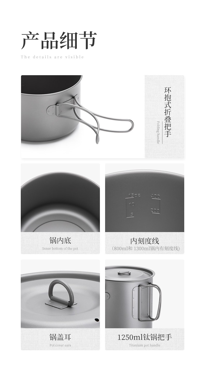 【中国直邮】Naturehike挪客户外钛锅野营餐具露营煎锅野外便携式锅具炊具厨具   小号煎盘