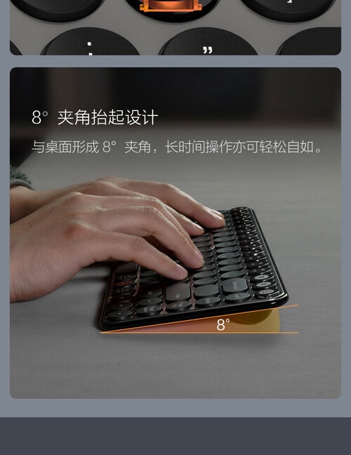 小米MIIIW米物 无线双模精英键盘 充电式 K06