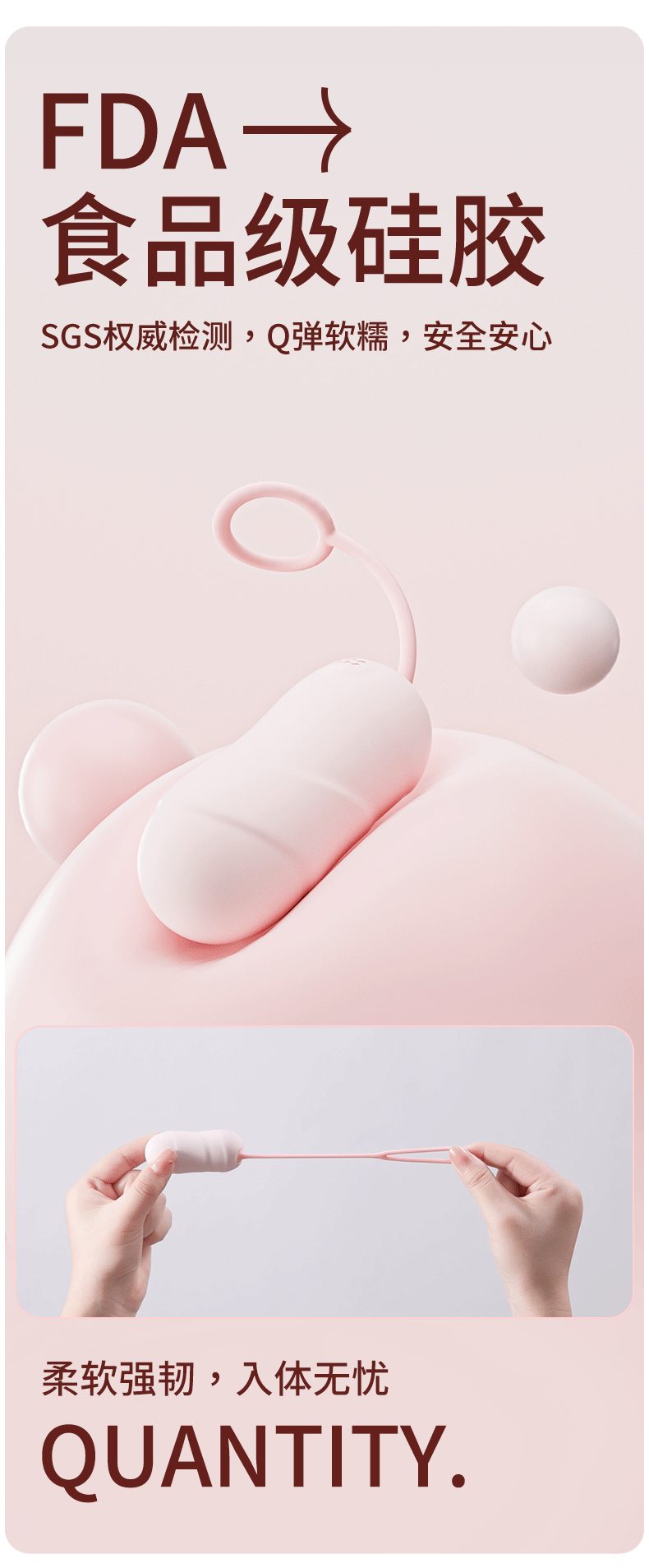 Jissbon傑士邦 Fancy系列小粉餅2.0無線雙蛋跳蛋 8頻空氣吮吸 8頻酥麻強震 智能遠程遙控 極簡式收納盒 隱私便攜 - 奶油粉