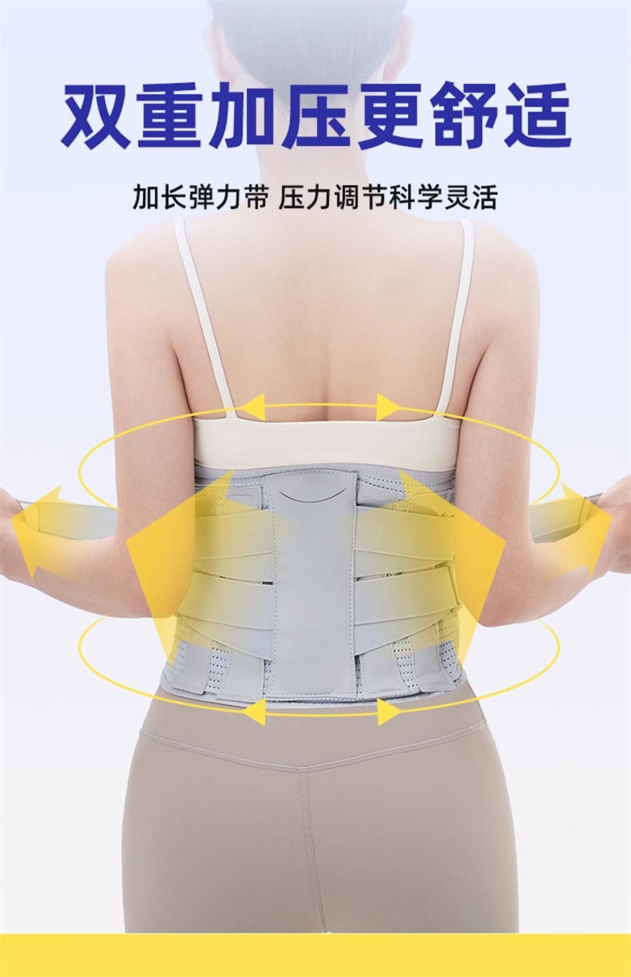 【中国直邮】ACK艾斯凯  护腰带医用腰间盘劳损腰椎突出腰肌疼痛男女透气久坐专业腰托  旗舰按摩款M码