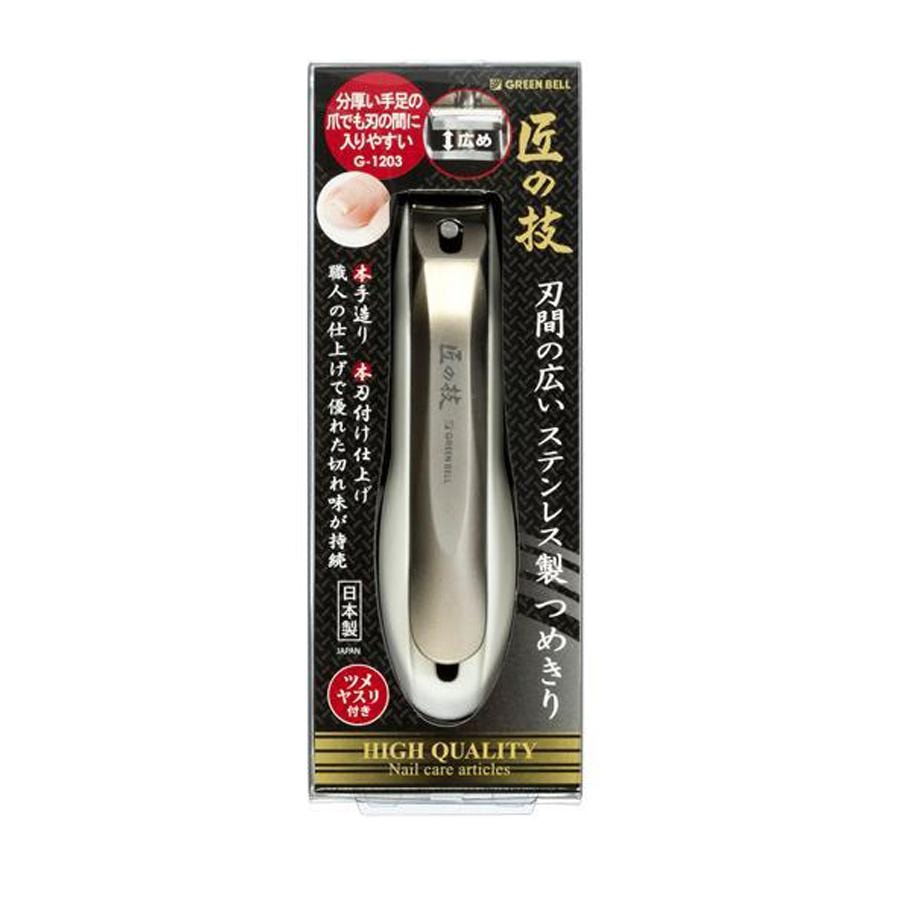 【日本直效郵件】日本 GREEN BELL 匠之技 指甲刀 G1203