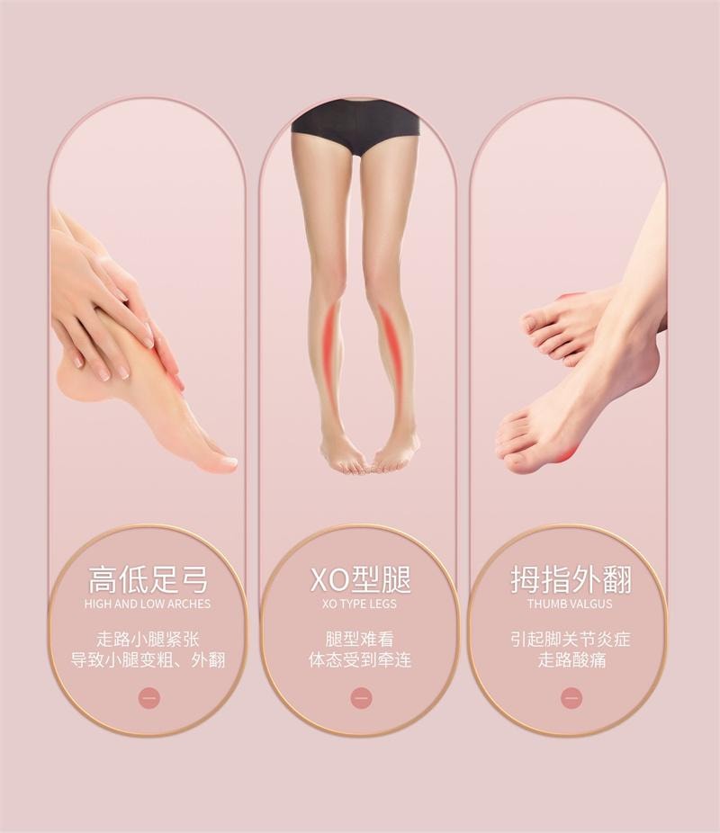 中欧 足弓训练器脚趾足底功能锻炼肌肉辅助器 改善腿型 腿变直变细 蓝色一对