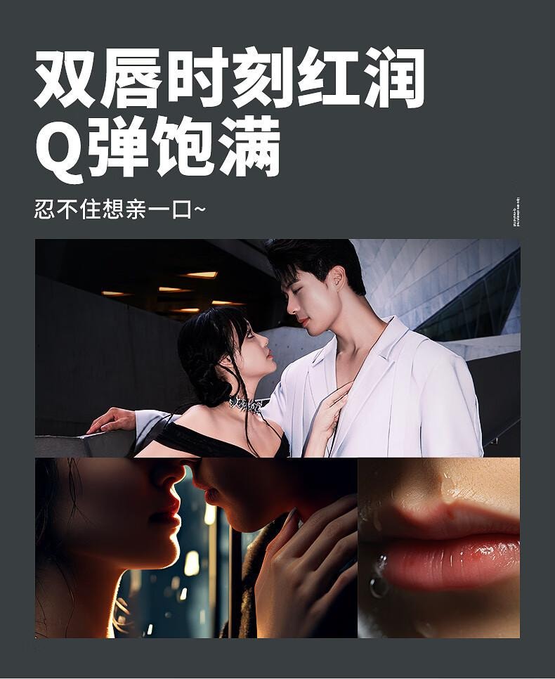 【中国直邮】 左颜右色 保湿防干裂 提亮唇色口红 凡士林玻尿酸变色润唇膏3.5g