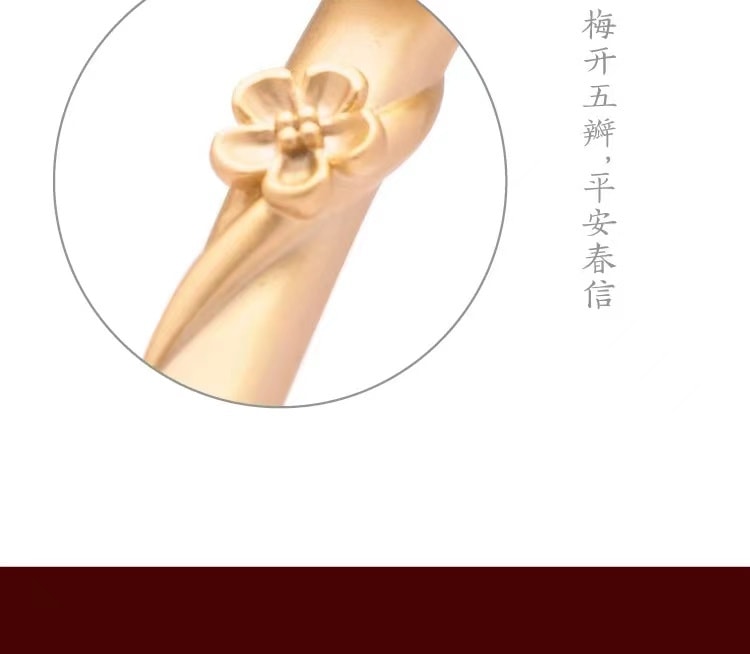 【中国直邮】故宫淘宝 如意发簪新中式汉服发饰古风女高级感簪子发钗新婚礼物1件丨*