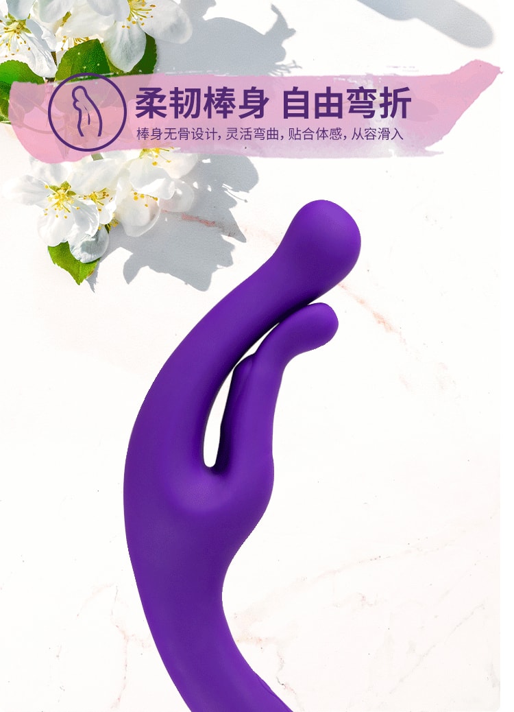 【中国直邮】 blush novelties 赫拉按摩棒 双头按摩器 情趣用品 紫色款
