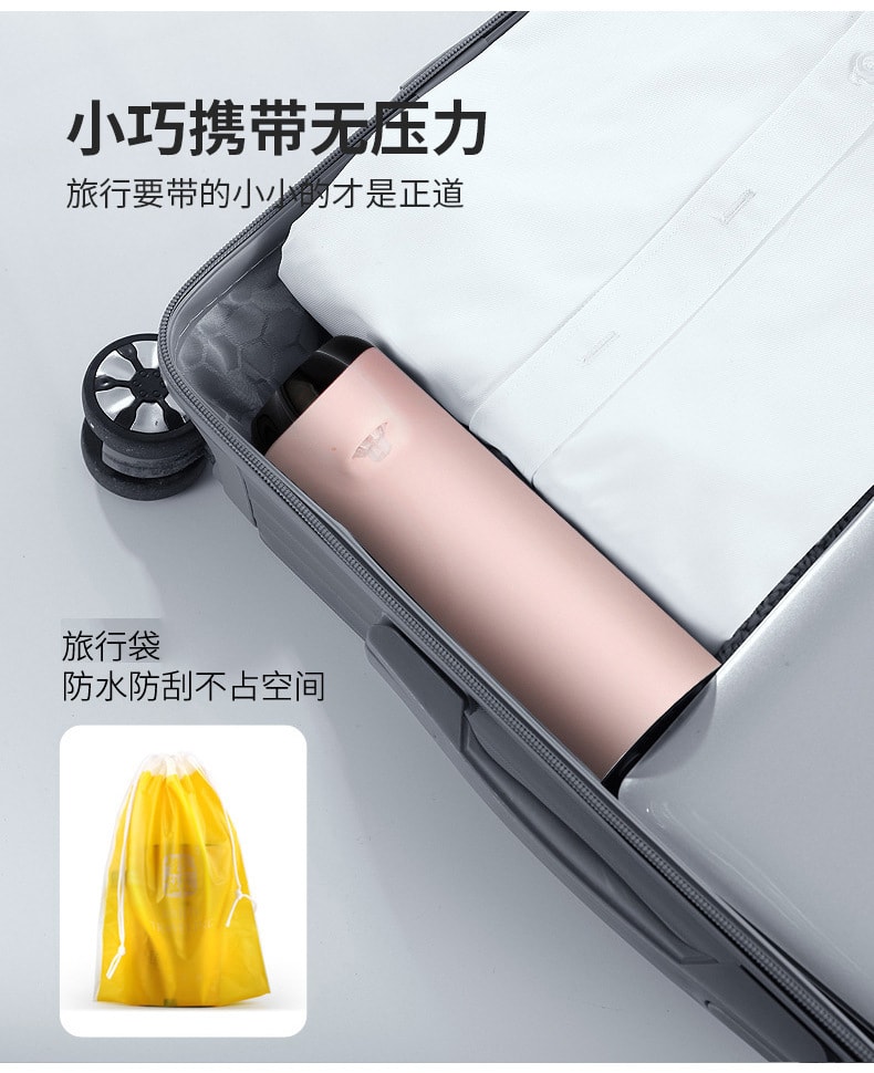 【中国直邮】弘辰 家用全自动便捷即热式 口袋迷你饮水机 粉色110V