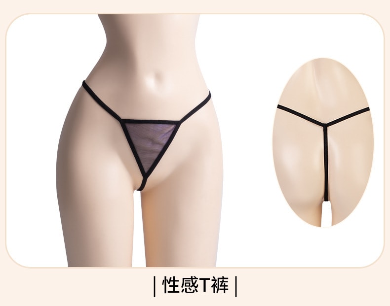 【中國直郵】曼煙 情趣內衣 性感人魚姬三點式泳衣套裝 黑色均碼