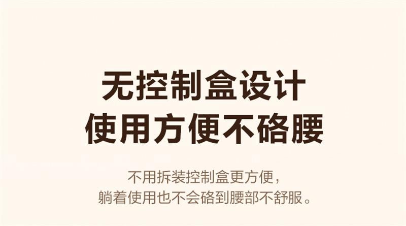 【中国直邮】  SKG 腰部按摩器K5二代护腰按摩腰部按摩仪热敷暖宫腰带脉冲  珍珠白 1个装