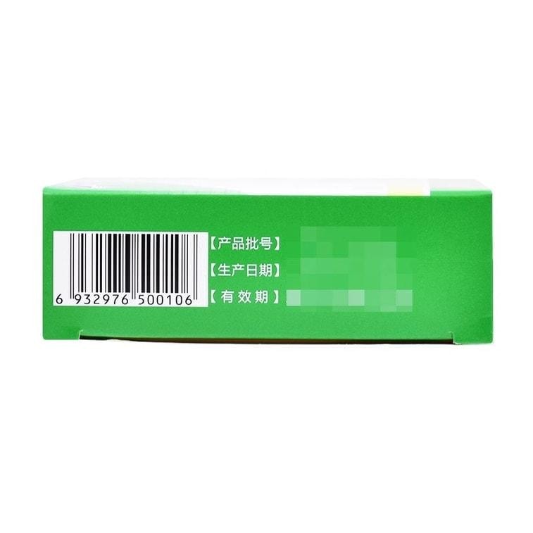 Jingkang Capsules for Tonifying the Kidney and Promoting Blood Circulation: 0.23g*48 capsules per box