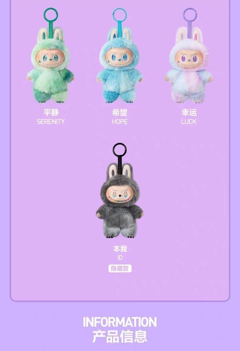 正規品POPMART LUBUBU ラブブ Macaron 未開封3ピースセット POP MART 【正規品・即発送】 THE MONSTERS Exciting Macaron