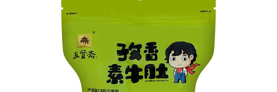 五賢齋 孜然素牛肚 豆乾 100g
