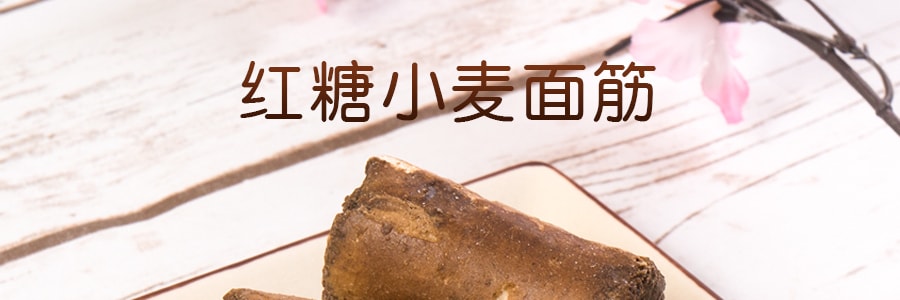 日本HYAKKEI 紅糖小麥麩質 60g 鹿島特產