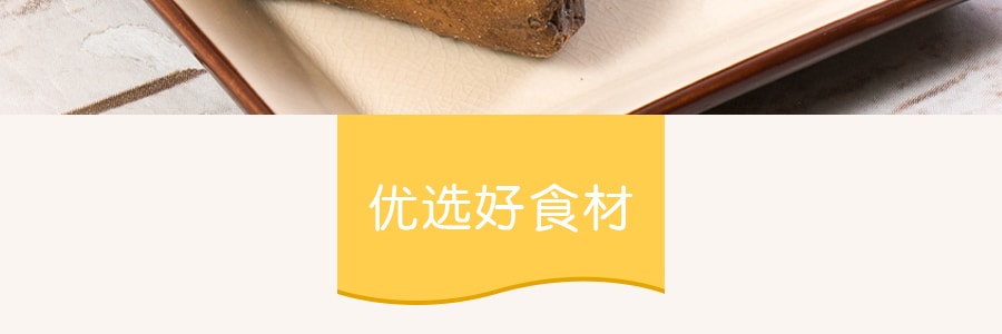 日本HYAKKEI 紅糖小麥麩質 60g 鹿島特產