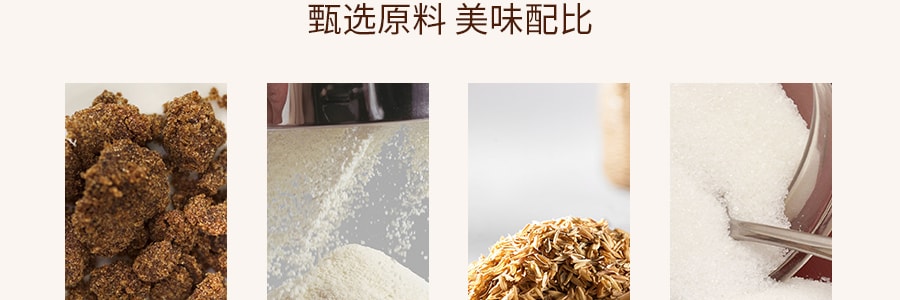 日本HYAKKEI 红糖小麦面筋 60g 鹿岛特产