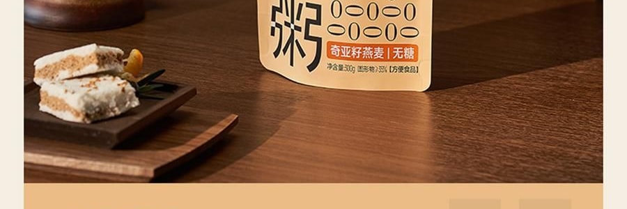 【健康低卡】魅力廚房 奇亞籽燕麥粥 無糖 300g