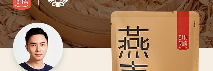 【健康低卡】魅力廚房 奇亞籽燕麥粥 無糖 300g