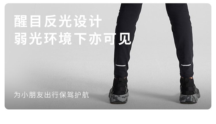 【中国直邮】moodytiger男童运动假两件裤 炭黑色 160cm